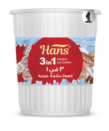 Hans 3in1 Instant Ice Coffee In Cup
