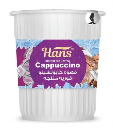 Hans Cappuccino Instant Ice Coffee In Cup